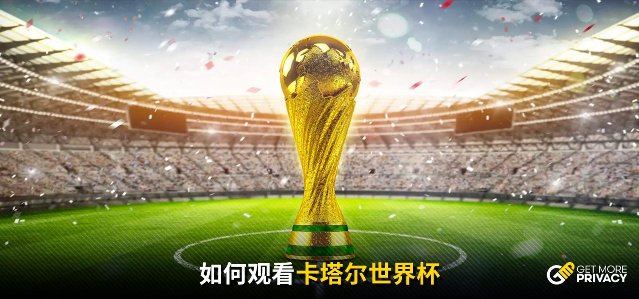达到了空前